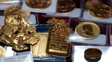 رقم قياسي جديد.. أسعار الذهب العالمية تخترق حاجز 4000 دولار للأوقية لأول مرة 1